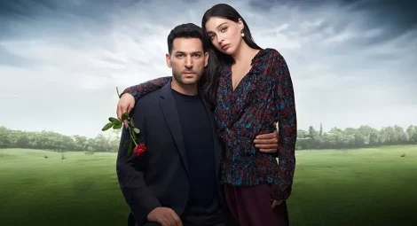 مسلسل ورود وذنوب