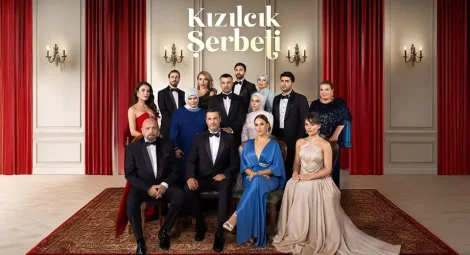 مسلسل شراب التوت