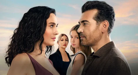 مسلسل أنا أمها