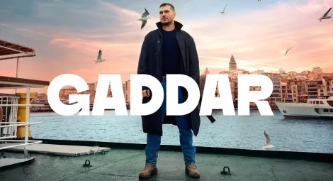 مسلسل الغدار