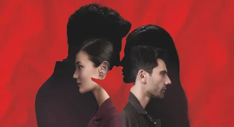 مسلسل القضاء